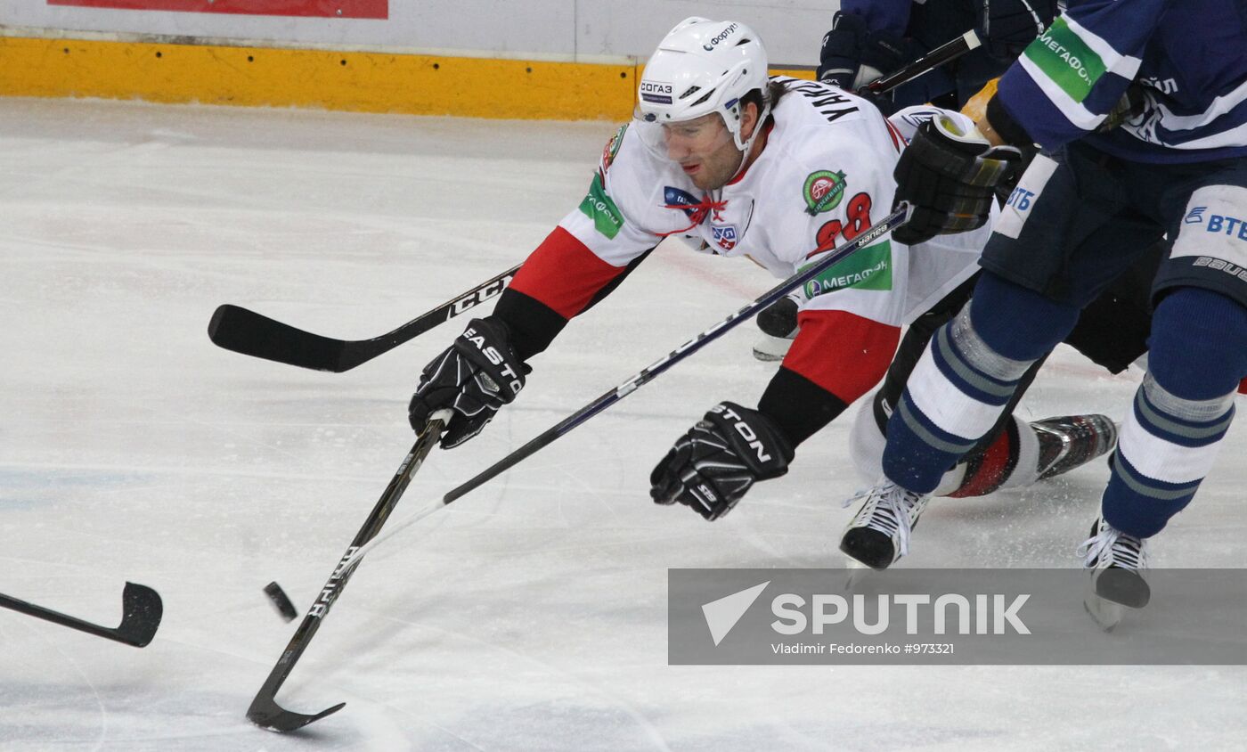 KHL Hockey: Dynamo Moscow vs. Tractor