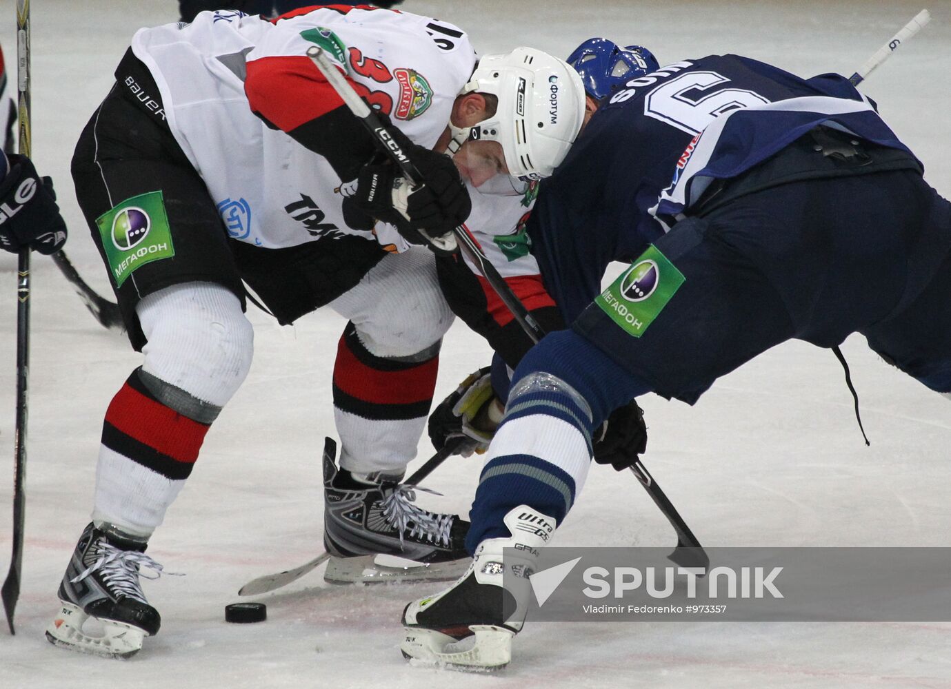 KHL Hockey: Dynamo Moscow vs. Tractor