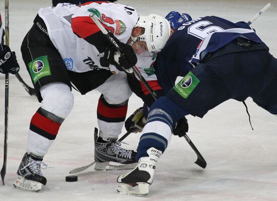 KHL Hockey: Dynamo Moscow vs. Tractor