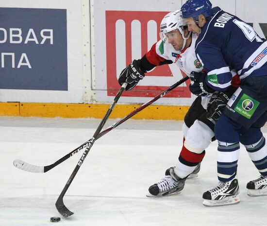 KHL Hockey: Dynamo Moscow vs. Tractor