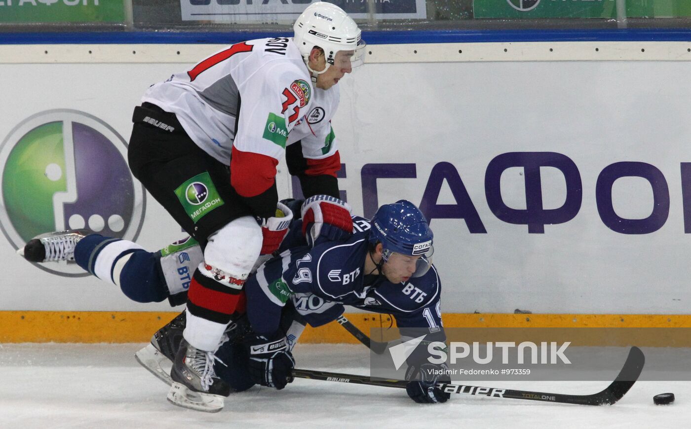 KHL Hockey: Dynamo Moscow vs. Tractor