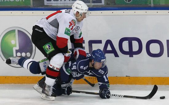 KHL Hockey: Dynamo Moscow vs. Tractor