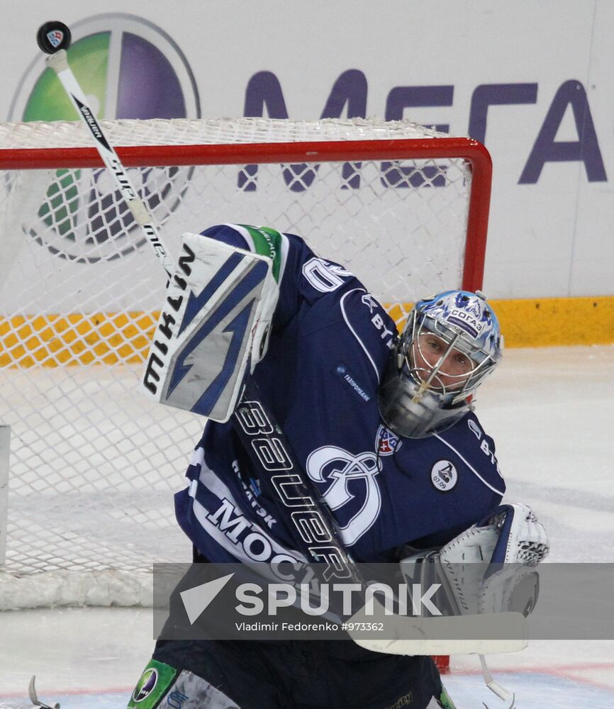 KHL Hockey: Dynamo Moscow vs. Tractor