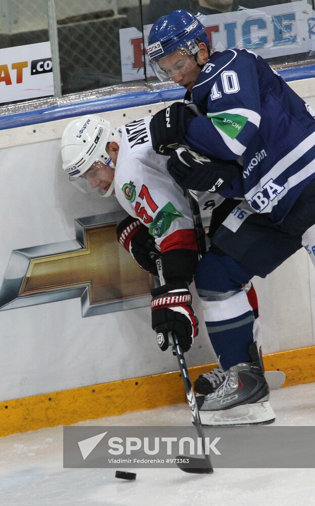 Kontinental Hockey League. Dinamo vs. Traktor