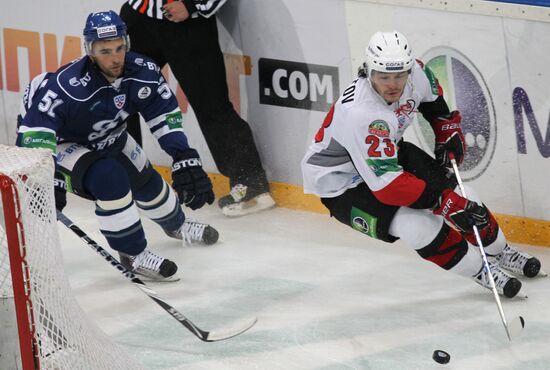 KHL Hockey: Dynamo Moscow vs. Tractor