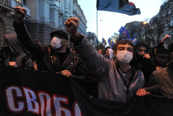 Nationalist march in Kiev
