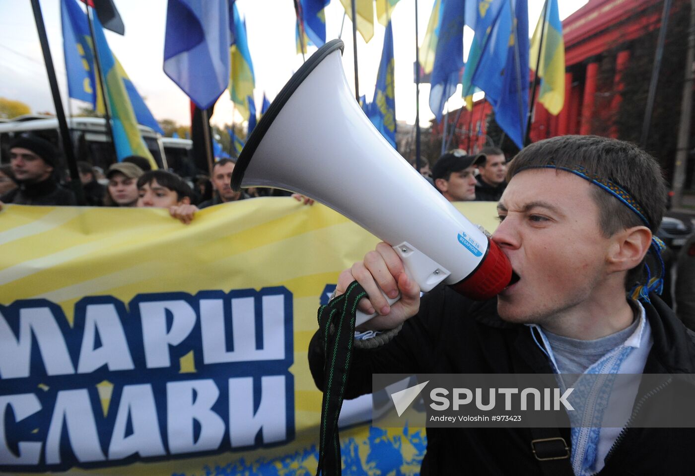 Nationalist march in Kiev