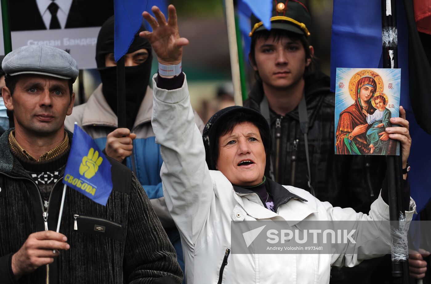 Nationalist march in Kiev