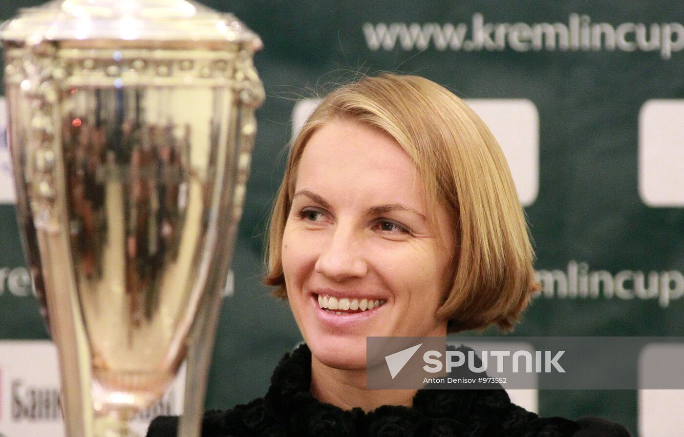 2011 Kremlin Cup tennis tournament draw