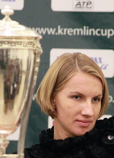 2011 Kremlin Cup tennis tournament draw