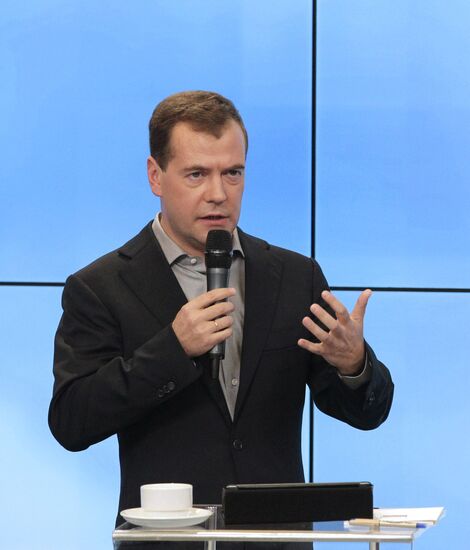 Dmitry Medvedev meets with his supporters