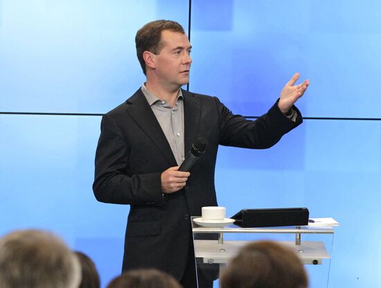Dmitry Medvedev meets with his supporters