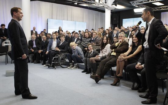 Dmitry Medvedev meets with his supporters