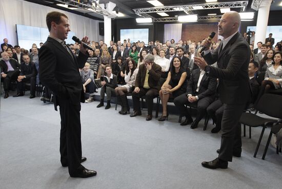 Dmitry Medvedev meets with his supporters at Krasny Oktyabr
