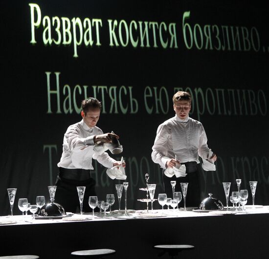 Dress rehearsal of Pushkin's Little Tragedies