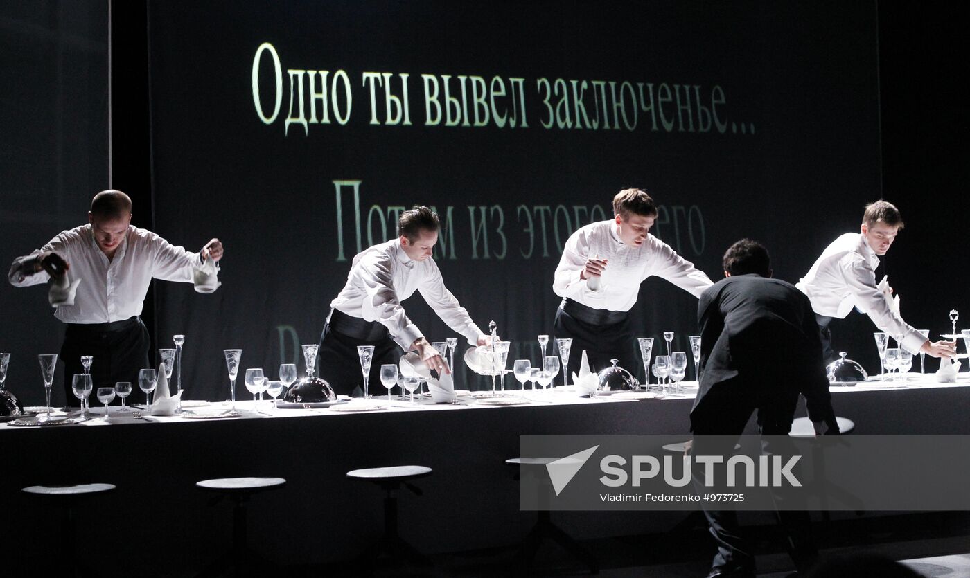 Dress rehearsal of Pushkin's Little Tragedies