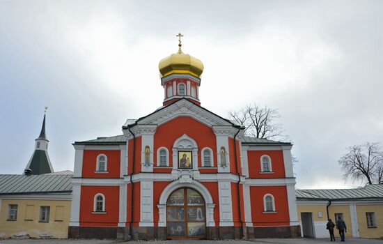 Iversky Svyatoozersky Virgin Monastery in Valdai