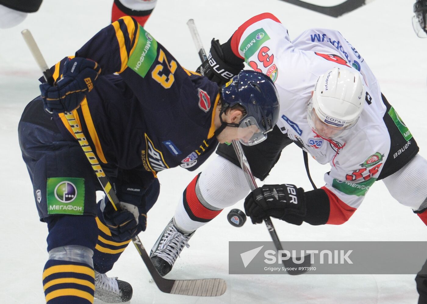 Hockey. KHL. Atlant vs. Traktor