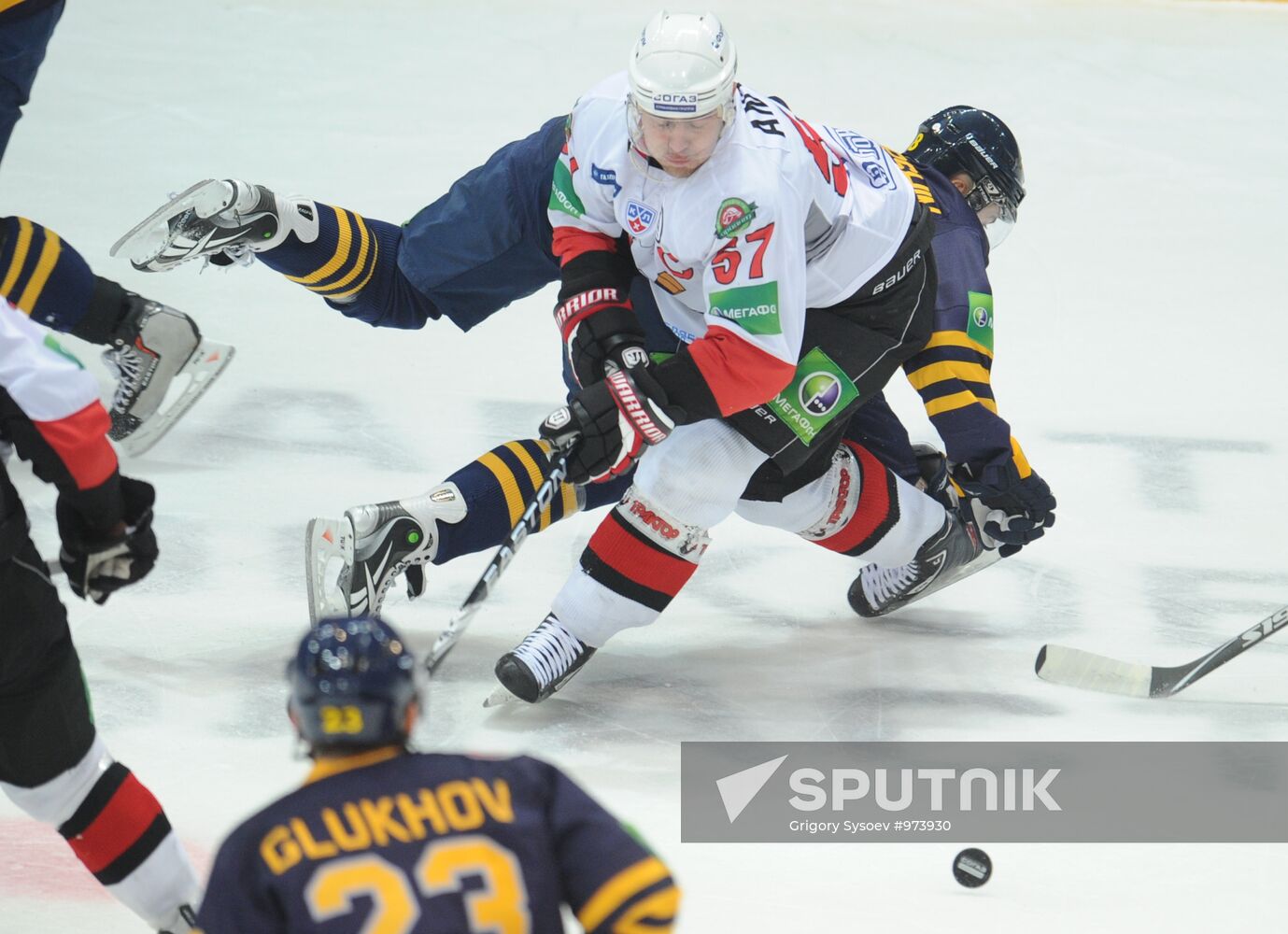 Hockey. KHL. Atlant vs. Traktor