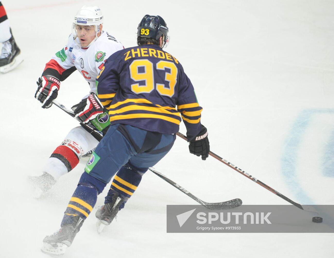 Hockey. KHL. Atlant vs. Traktor