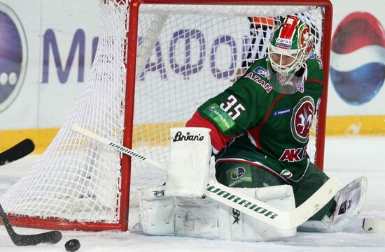 Hockey. KHL. Ak Bars vs. Dinamo Minsk