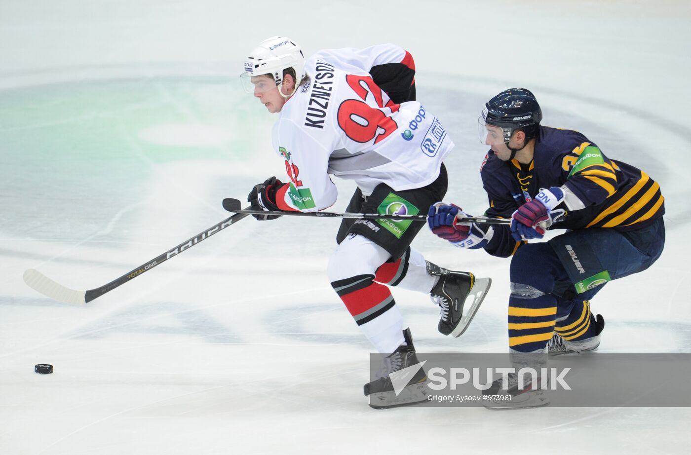 Hockey. KHL. Atlant vs. Traktor