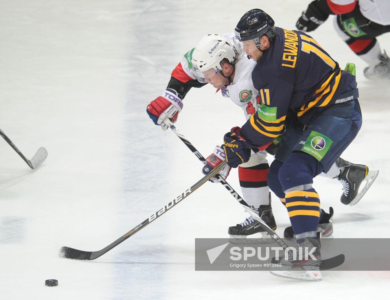 Hockey. KHL. Atlant vs. Traktor