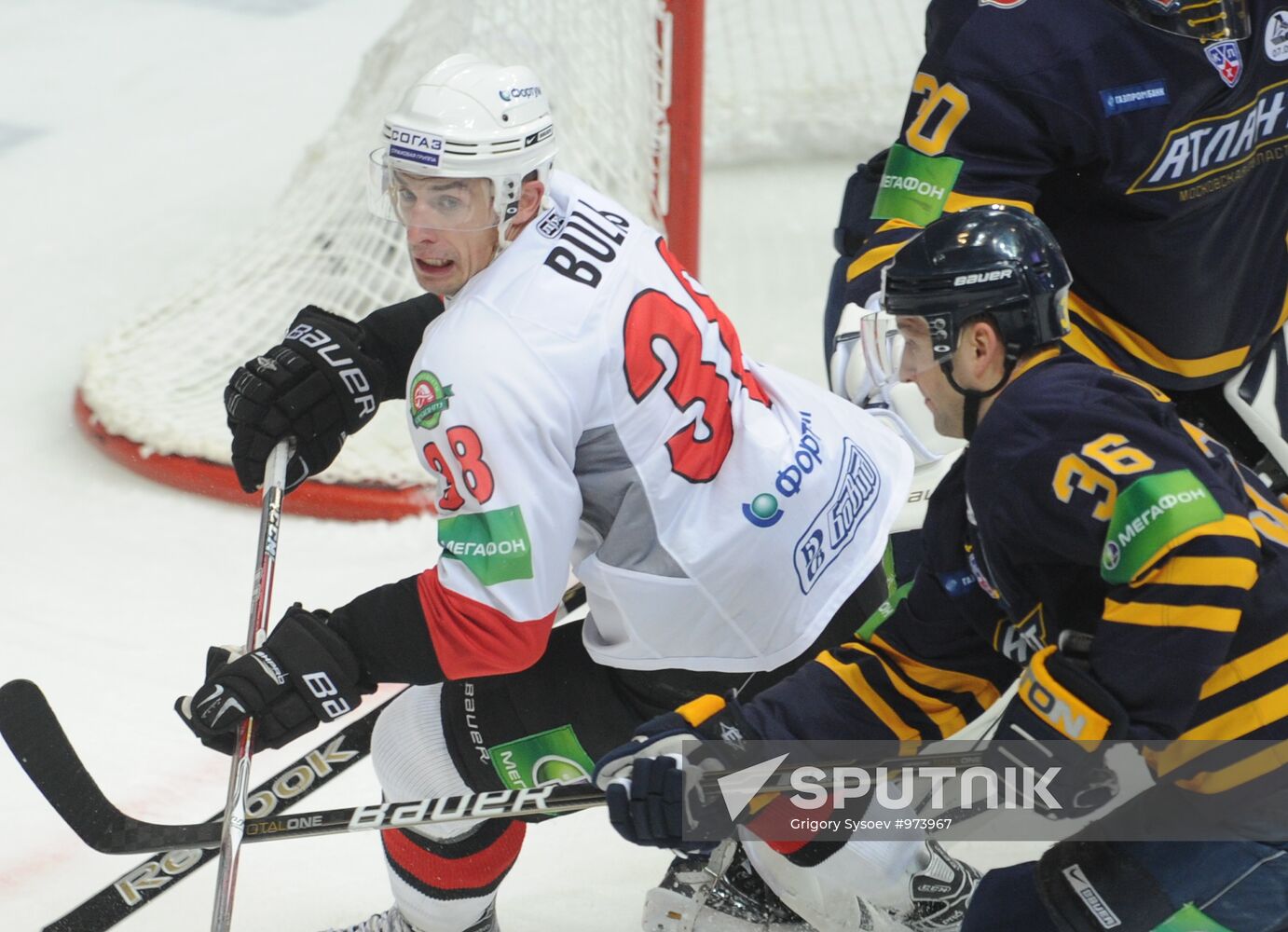 Hockey. KHL. Atlant vs. Traktor