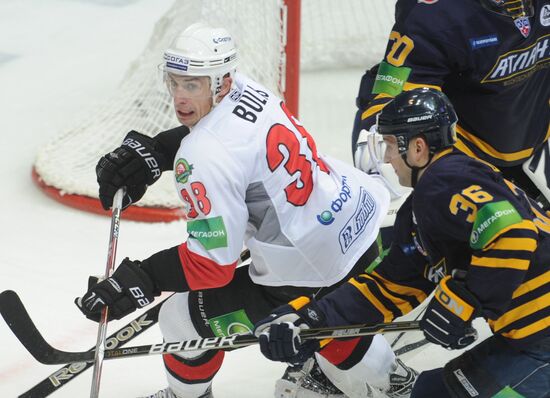 Hockey. KHL. Atlant vs. Traktor