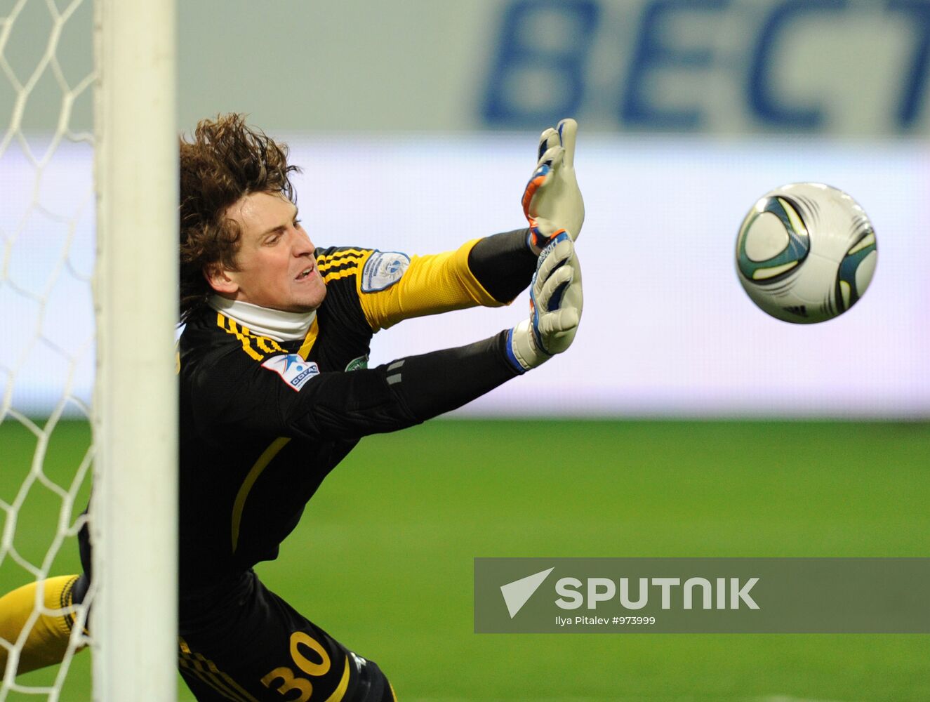 Football RPFL. Match "Lokomotiv" - "Tom"