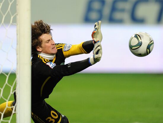 Football RPFL. Match "Lokomotiv" - "Tom"