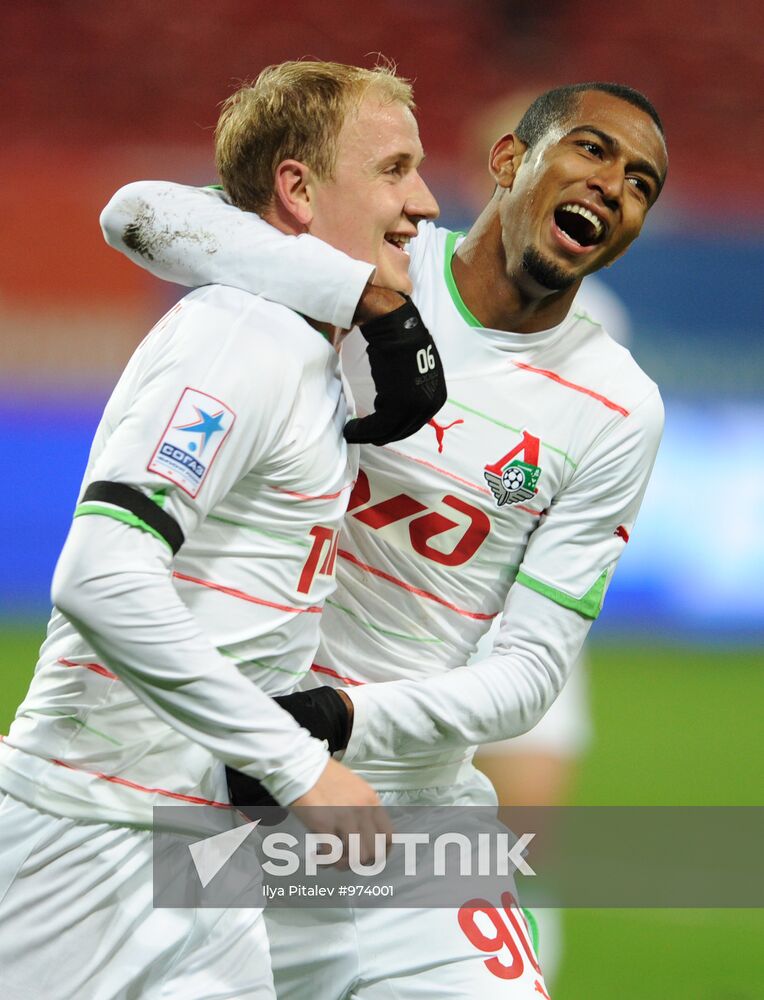 Football RPFL. Match "Lokomotiv" - "Tom"
