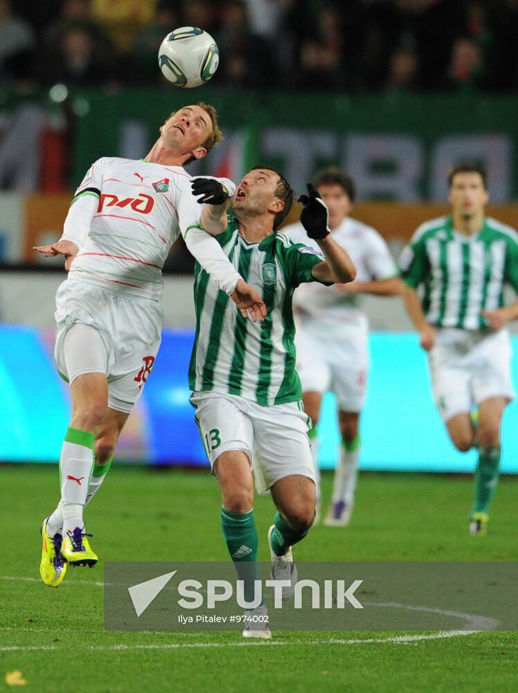 Football RPFL. Match "Lokomotiv" - "Tom"