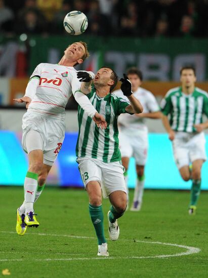 Football RPFL. Match "Lokomotiv" - "Tom"