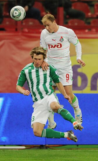 Football RPFL. Match "Lokomotiv" - "Tom"