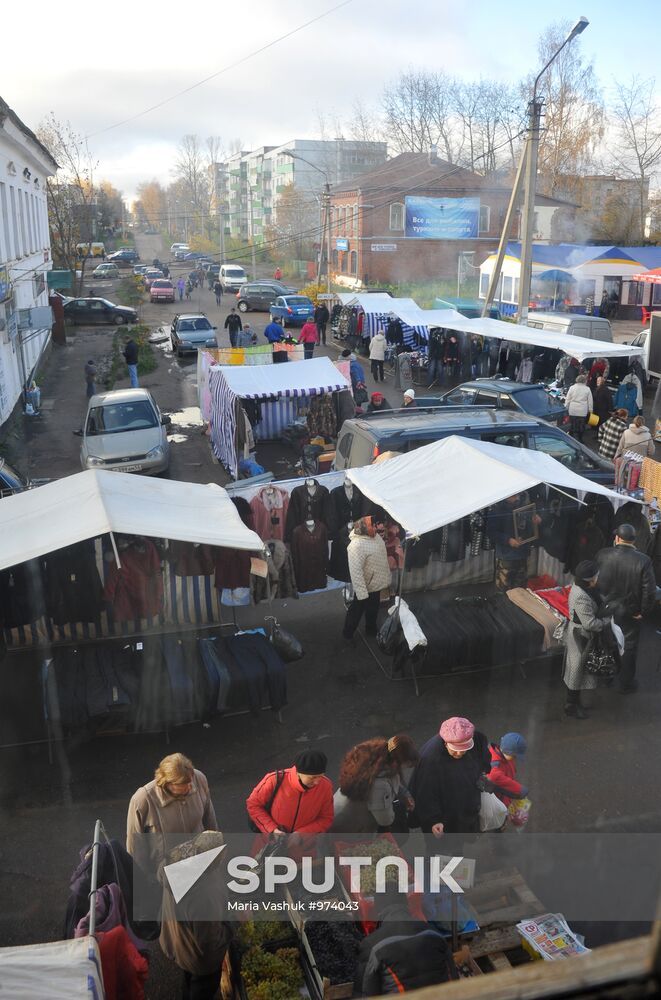 Cities of Russia. Valdai