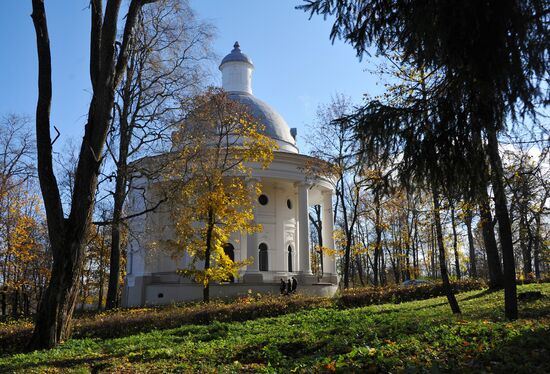 Cities of Russia. Valdai