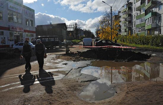 Cities of Russia. Valdai