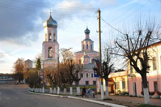 Cities of Russia. Valdai