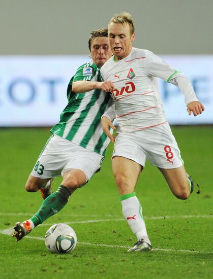 Football. RPFL. Match "Lokomotiv" - "Tom"