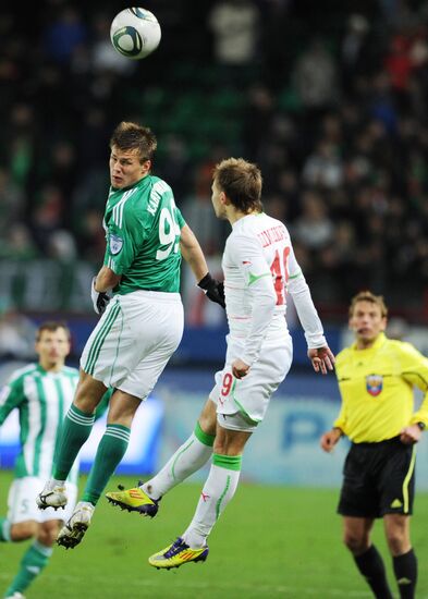 Football. RPFL. Match "Lokomotiv" - "Tom"