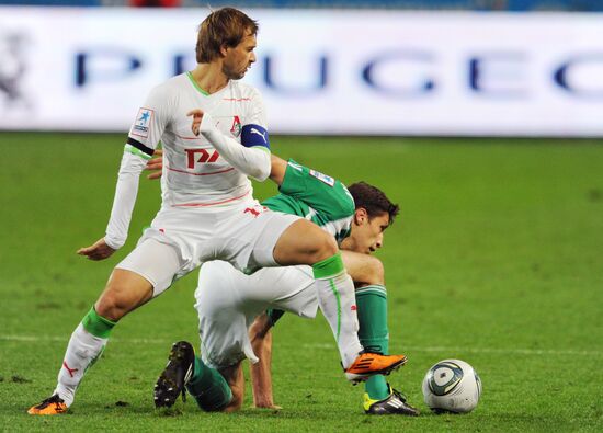 Football. RPFL. Match "Lokomotiv" - "Tom"