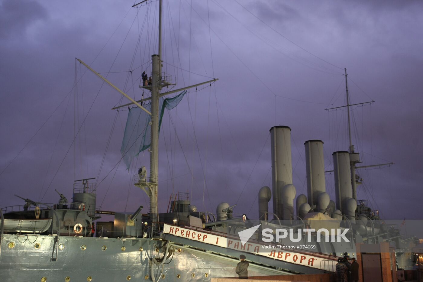 Pirate flag "Jolly Roger" is hung on cruiser "Aurora"