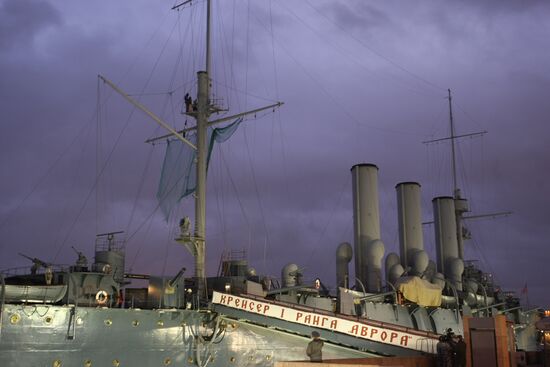 Pirate flag "Jolly Roger" is hung on cruiser "Aurora"