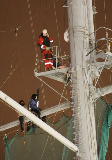 Pirate flag "Jolly Roger" is hung on cruiser "Aurora"