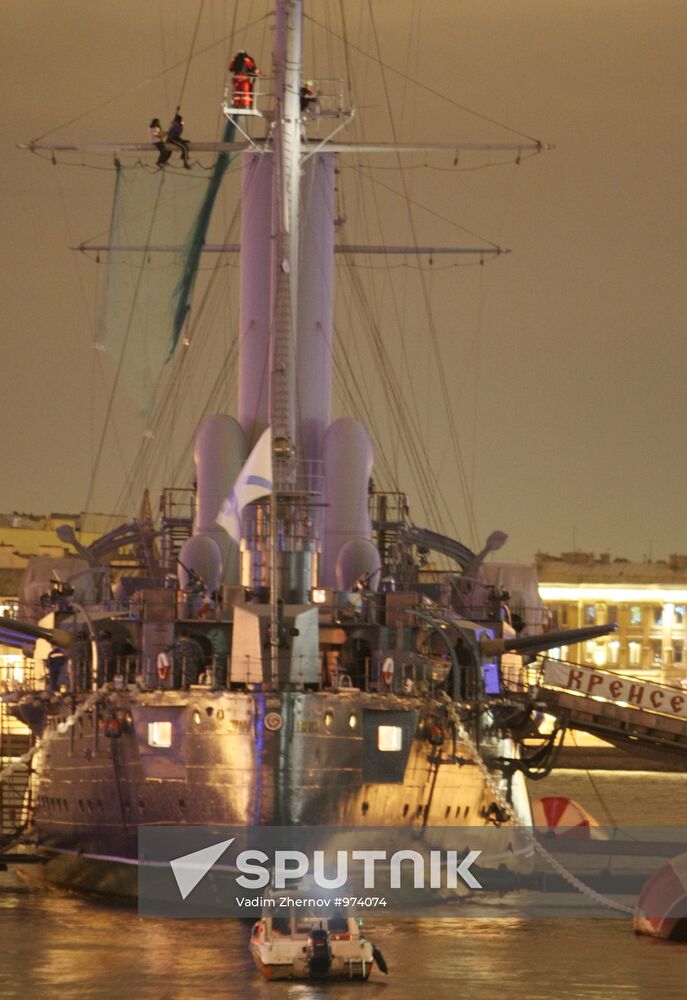 Pirate flag "Jolly Roger" is hung on cruiser "Aurora"