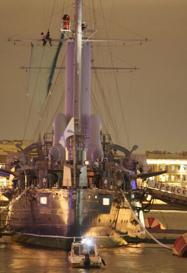 Pirate flag "Jolly Roger" is hung on cruiser "Aurora"