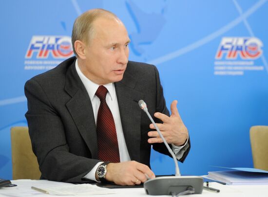 Vladimir Putin at plenary sitting of Advisory Council