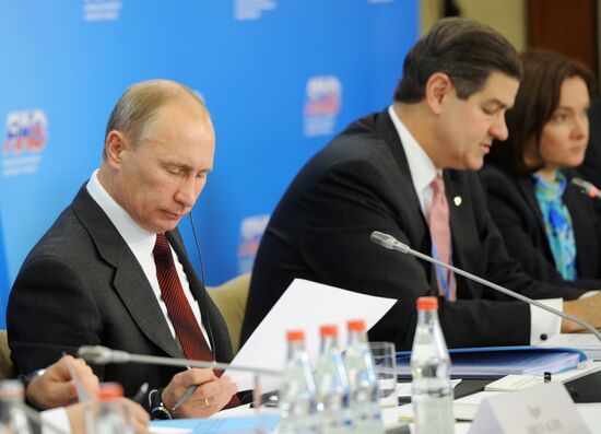 Vladimir Putin attends plenary meeting of Consultative Council