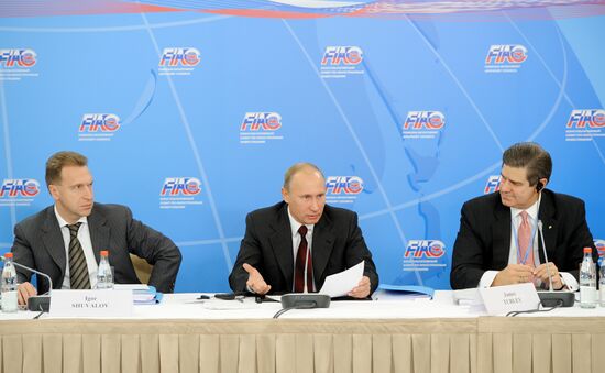 Vladimir Putin attends plenary meeting of Consultative Council